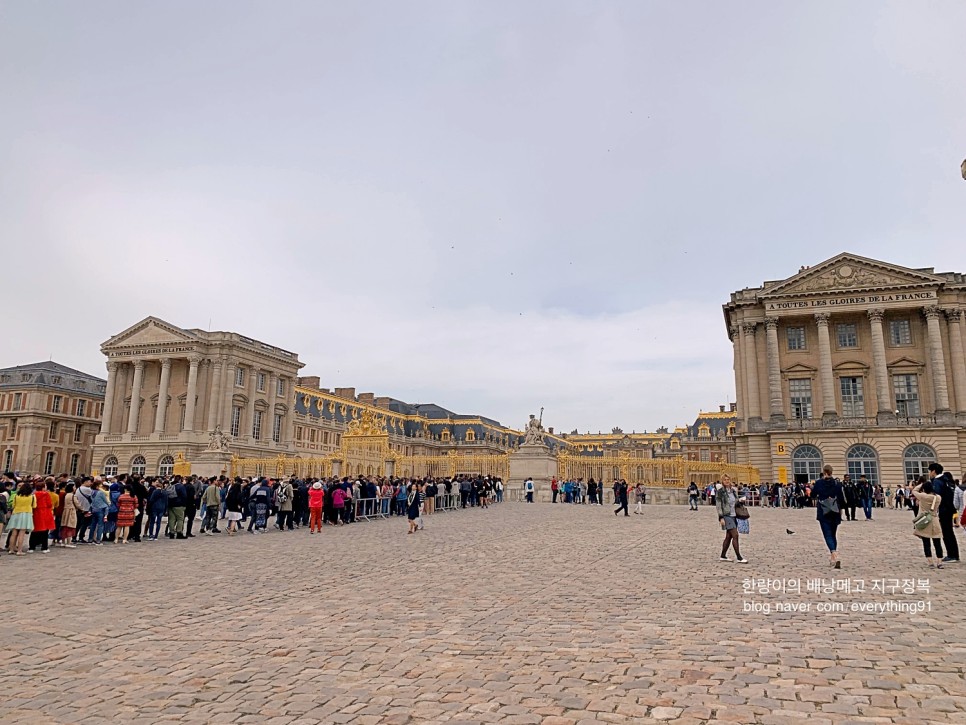 프랑스 파리 여행 베르사유 궁전 투어 vs 뮤지엄패스 비교 가는 방법