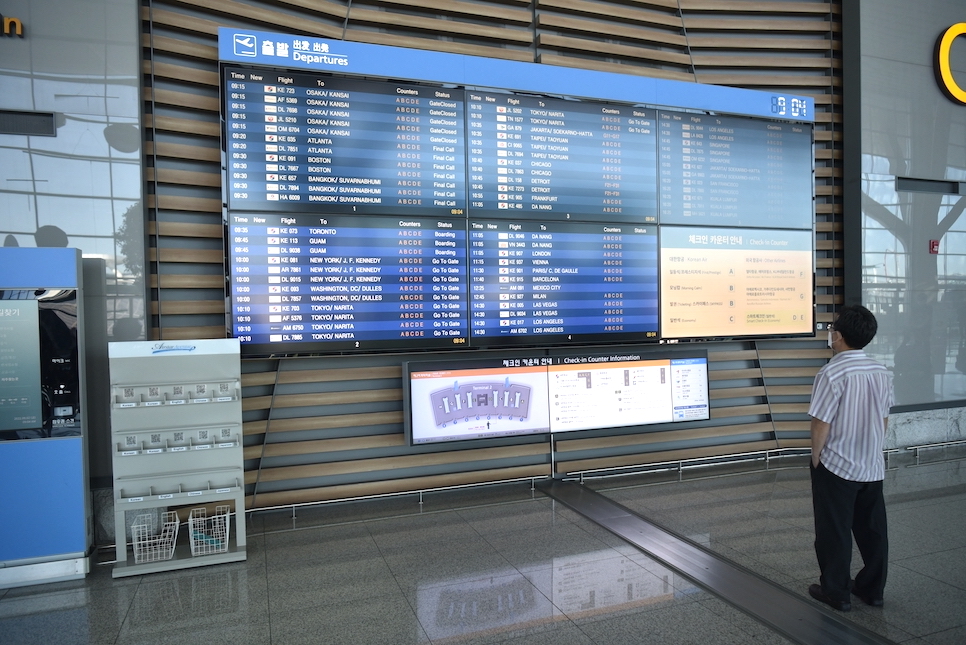인천공항 제2여객터미널 항공사 체크인 카운터는