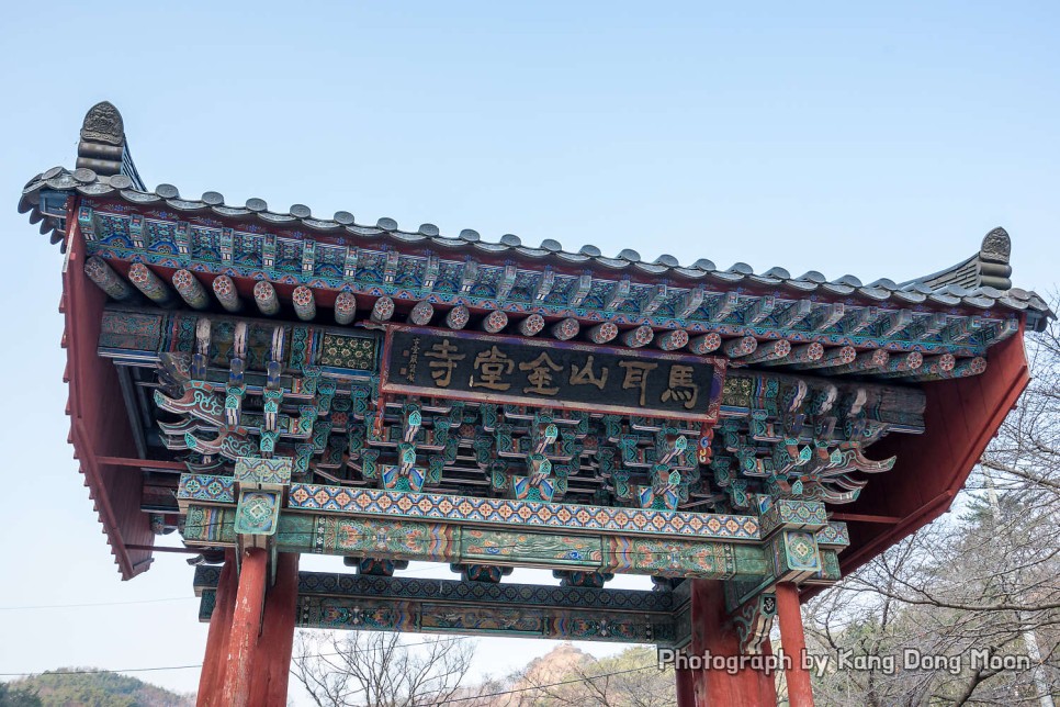 국내여행 전라도 여행지 추천 전북 가볼만한곳 가을 여행지 진안 마이산 탑사