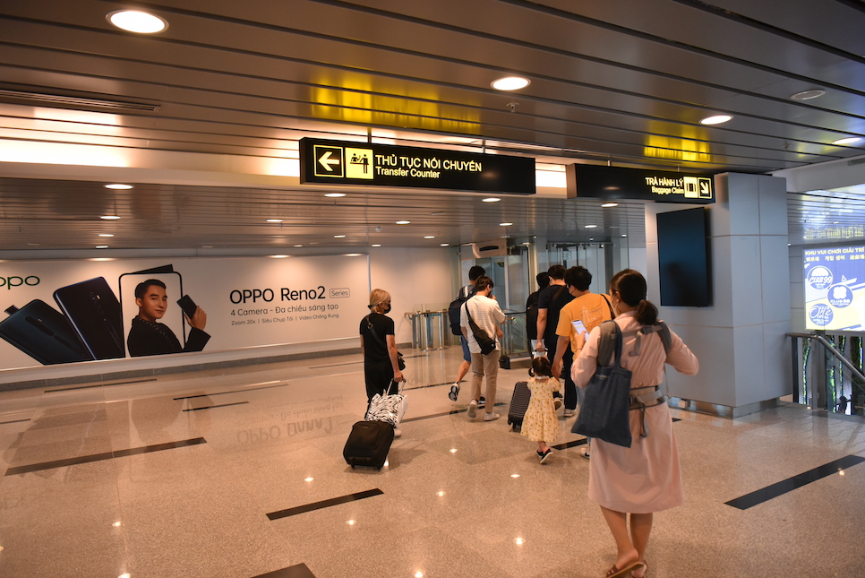 베트남 입국 후기 조건 pcr 심사 서류 신고서 백신