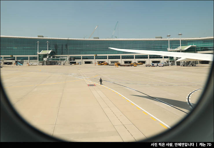 해외여행 준비물 해외 유심 유럽 포켓와이파이 인천공항 와이파이도시락