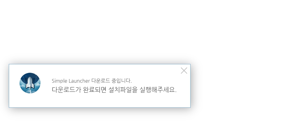 리모트뷰, 컴퓨터 데스크톱, 휴대폰 원격제어 프로그램