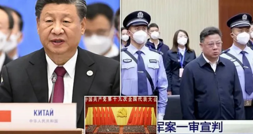 중국 쿠데타 시진핑 가택연금설 루머 근황 나이 직업 프로필