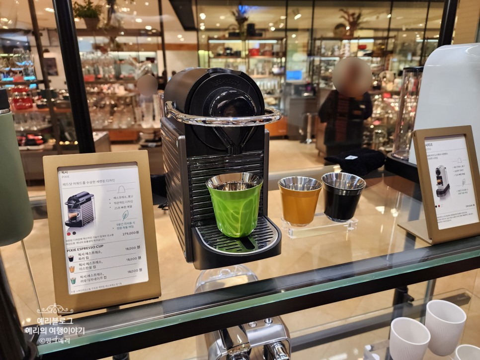 네스프레소 매장 현대백화점 압구정점 커피캡슐 내돈내산 구매후기