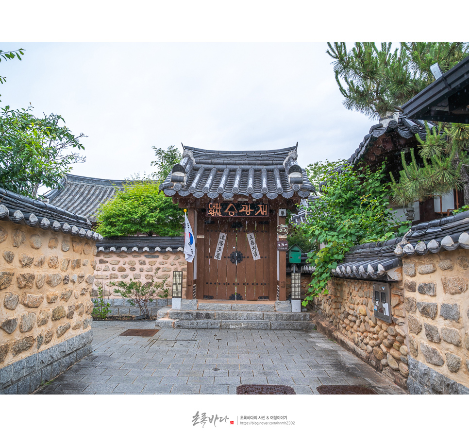 전주 가볼만한곳 관광지 전주 여행 코스 4