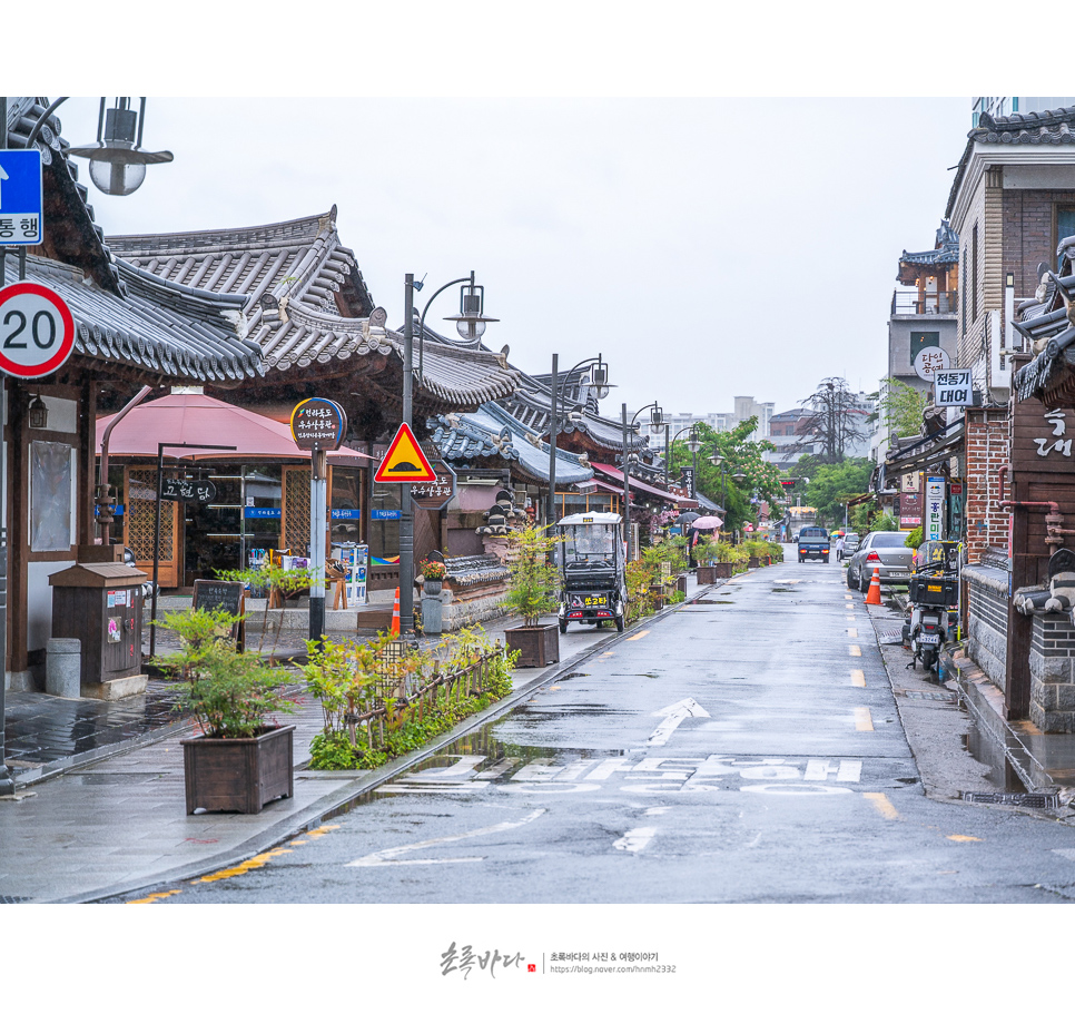 전주 가볼만한곳 관광지 전주 여행 코스 4