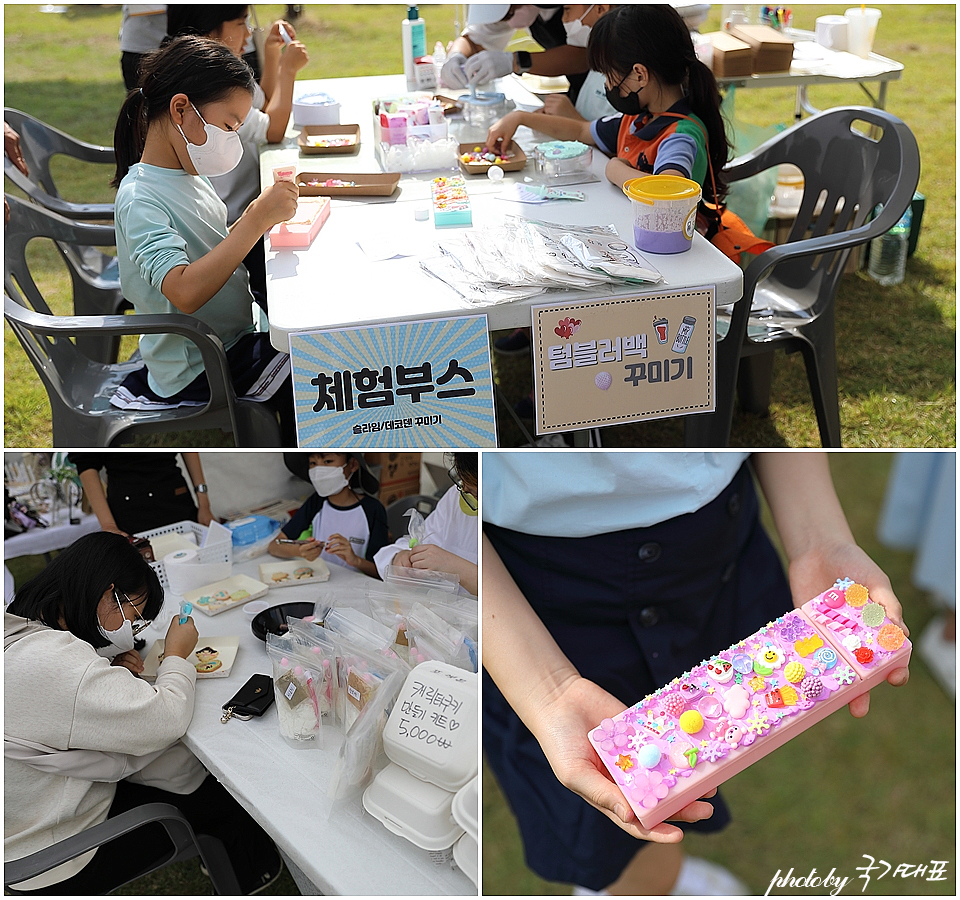 가을 여행지 추천 10월 축제 공주 미르섬 백제문화제