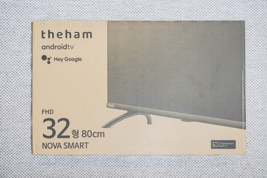 더함 32인치 TV NOVA, NA321FHD (안드로이드 11 탑재)