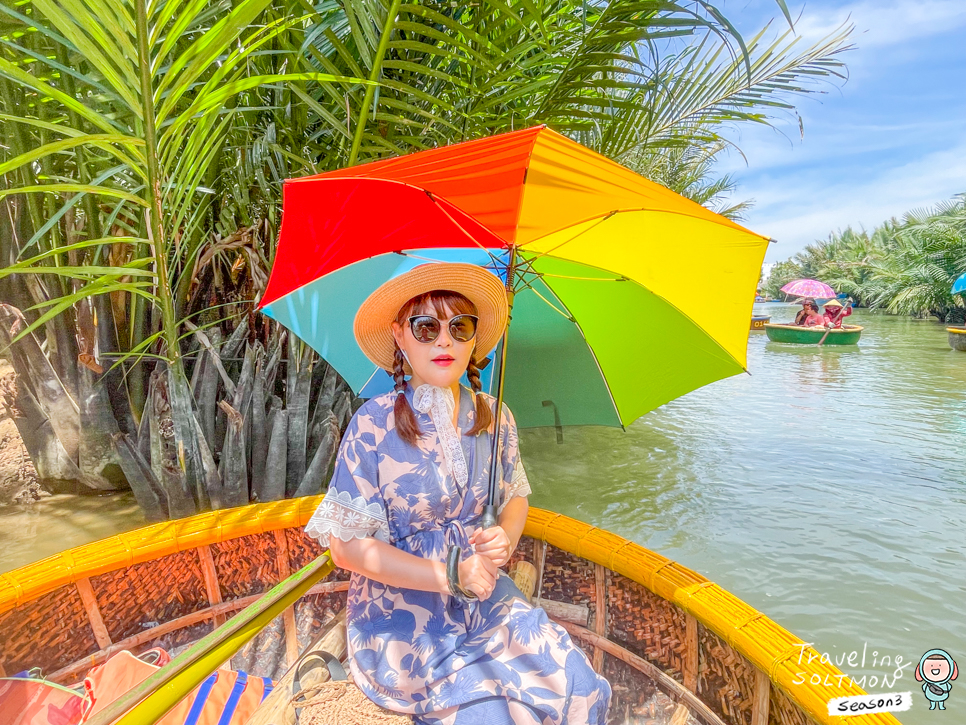 베트남 호이안 올드타운 코코넛배 오행산 여행 코스