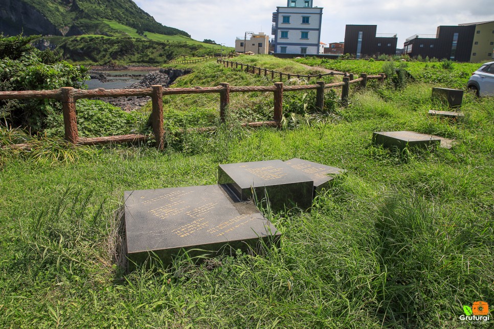 야외 여행 갈만한곳 제주 동부권 관광지 제주도 성산일출봉