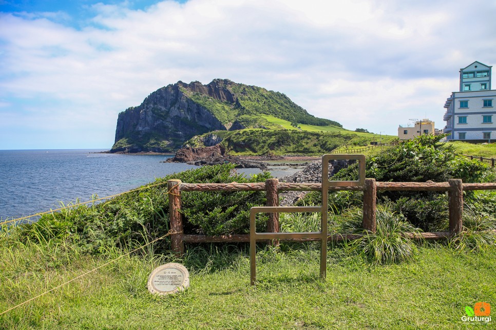 야외 여행 갈만한곳 제주 동부권 관광지 제주도 성산일출봉