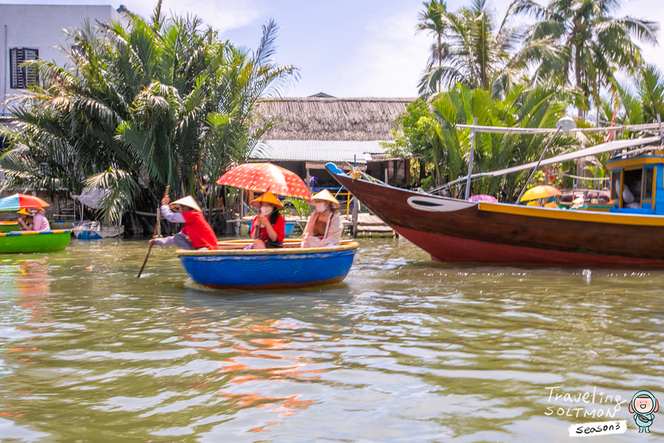 베트남 호이안 올드타운 코코넛배 오행산 여행 코스