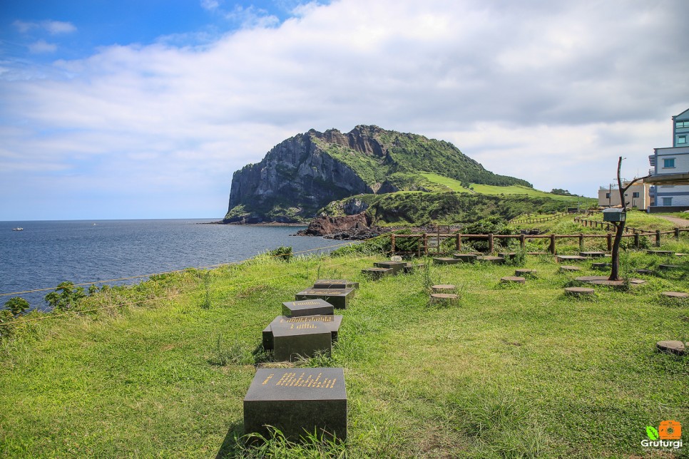 야외 여행 갈만한곳 제주 동부권 관광지 제주도 성산일출봉