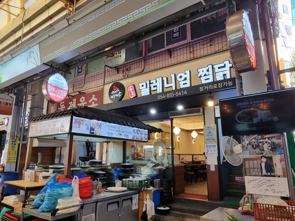 한국문화축제 서울 광화문광장 놀거리 가볼만한곳