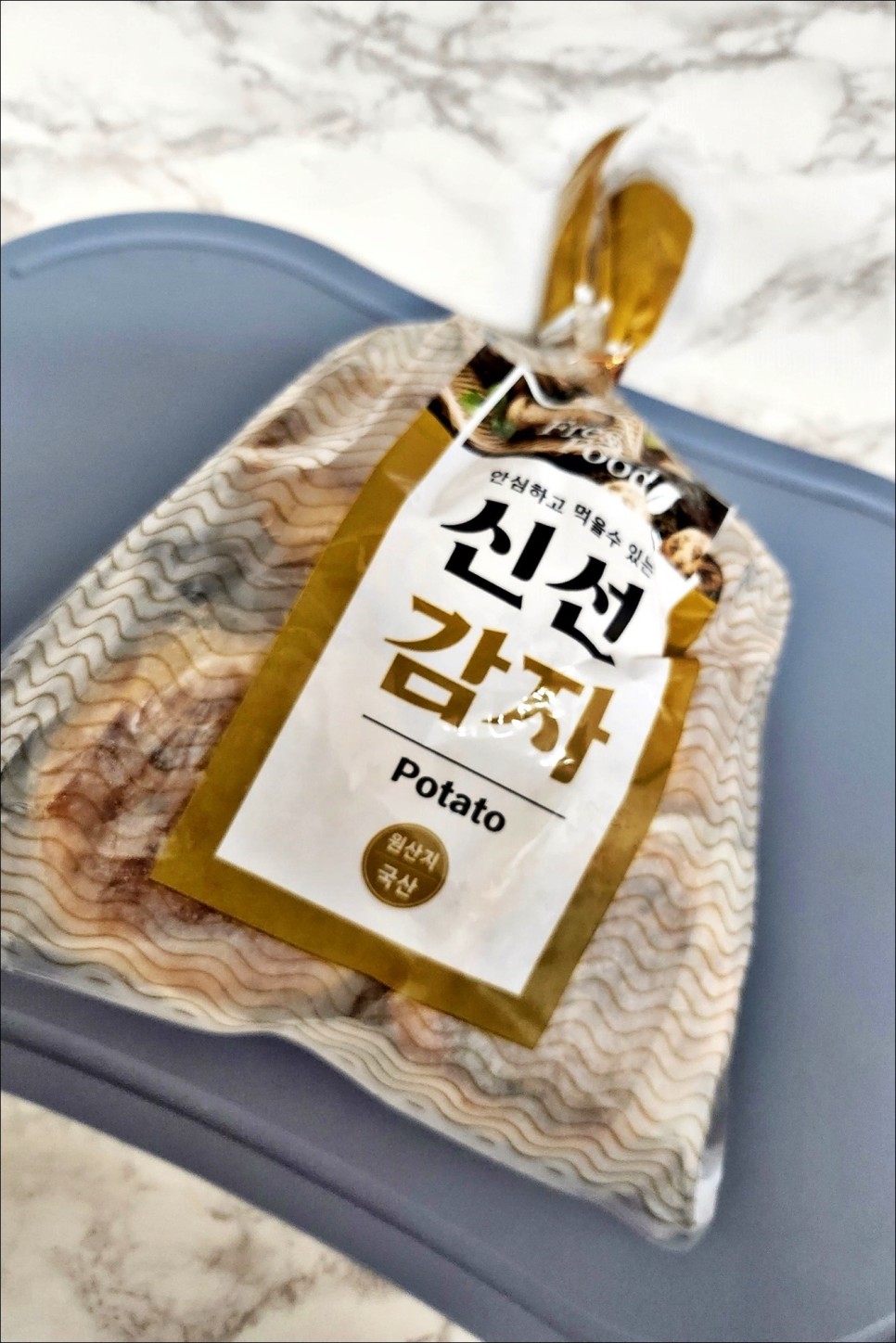 강릉중앙시장 먹거리 꿀감자빵 순두부아이스크림 찐이네!