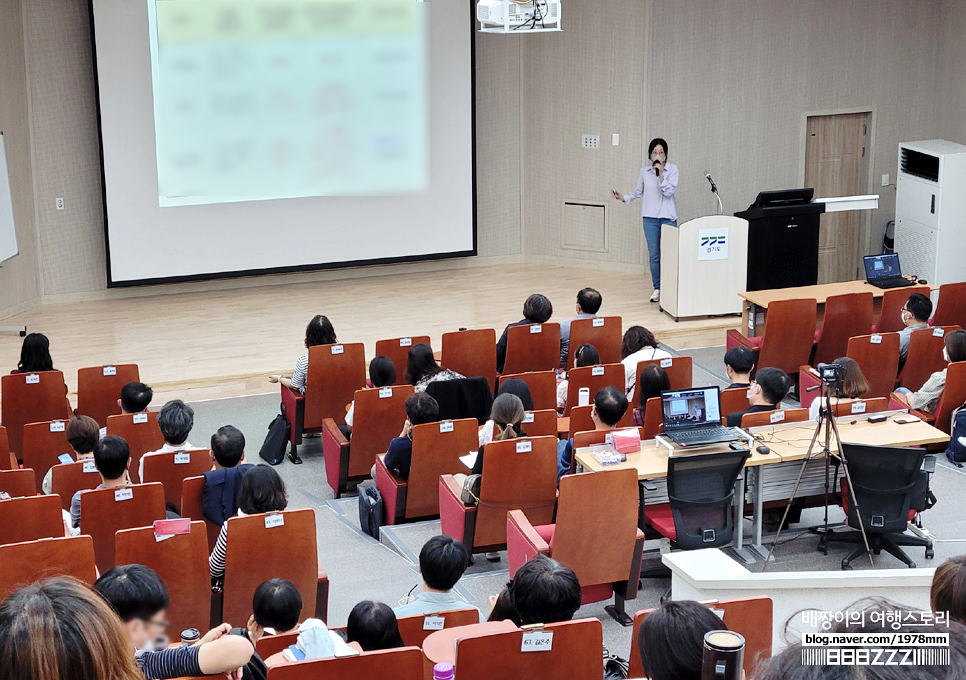 [배짱이 여행강의 신청중] 부산 롯데백화점 문화센터 센텀시티점 스마트한 해외여행