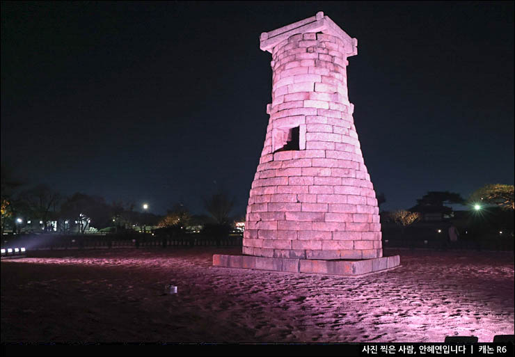 10월 국내 여행지 추천 경주 가볼만한곳 경주 여행코스 볼거리