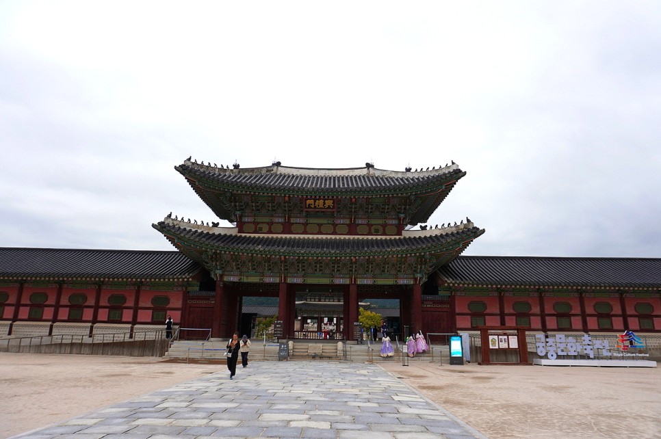 서울 가볼만한곳 경복궁 궁중문화축전 축제 후기