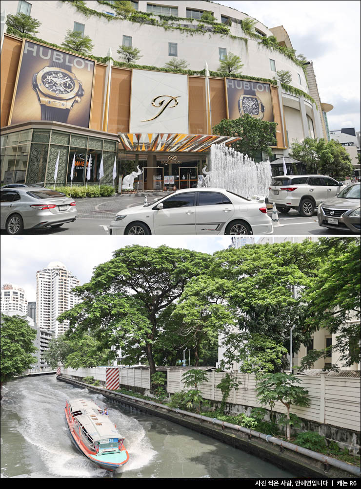 방콕 빠뚜남 시장 시암 근처 호텔 벨라 디 글로우 빠뚜남
