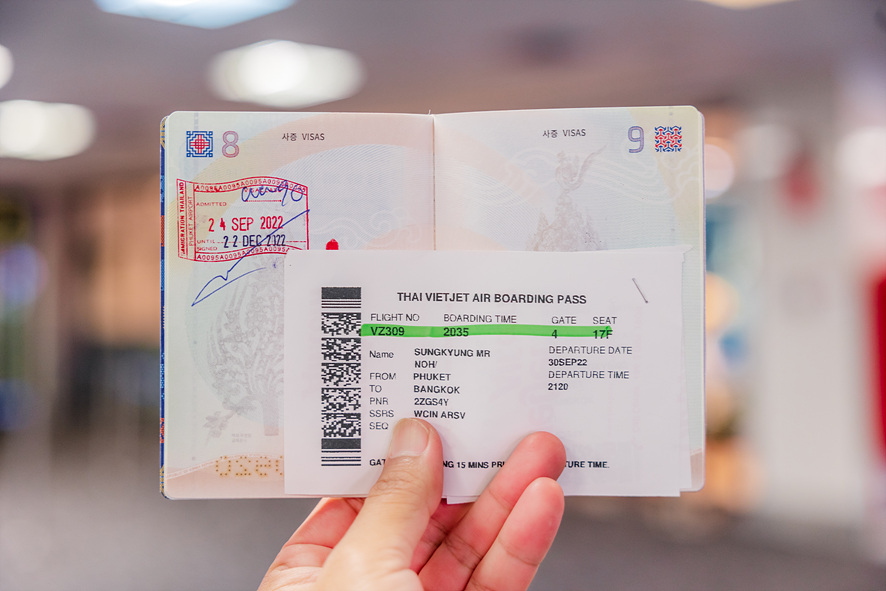 태국 출국 정보 및 태국 포켓와이파이 할인받기