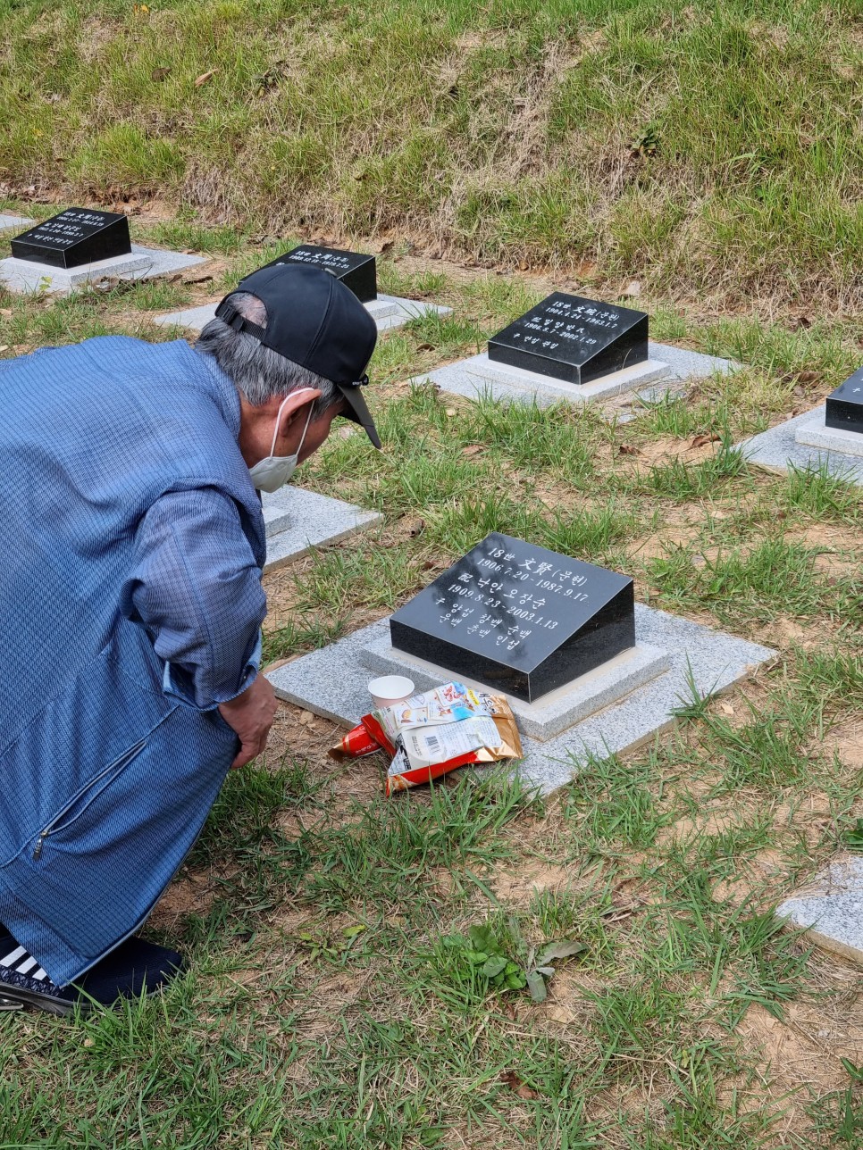 TMI 몽키로그 부지런함과 게으름의 중간