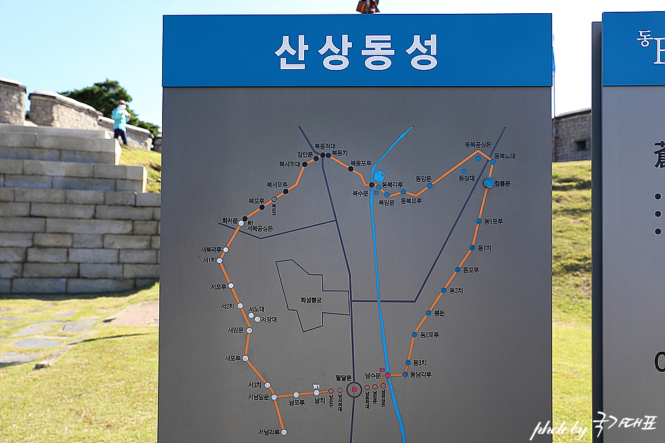 수원 여행 수원화성 성곽 둘레길 걷고 수원방화수류정 장안문
