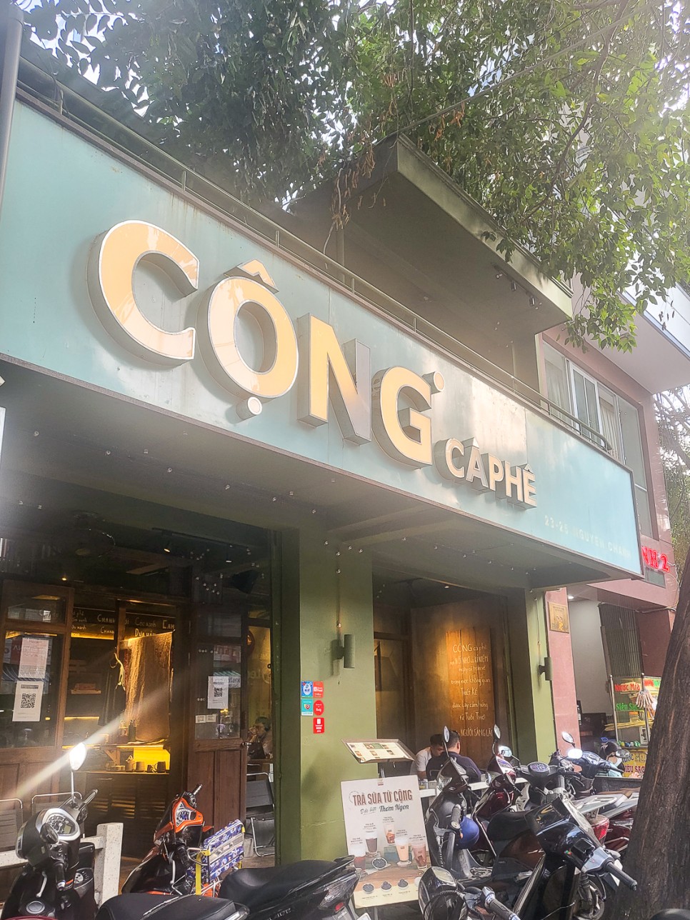베트남 카페 나트랑 콩카페 1일 코코넛커피