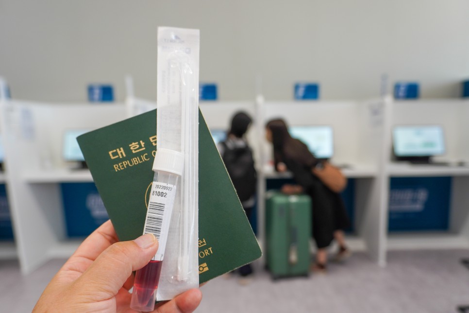 김포공항 PCR검사 받는 곳! 삼광의료재단 이용 방법과 후기