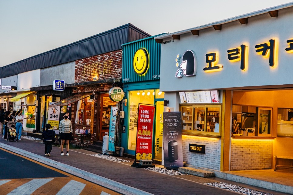 경주 핫플 황리단길 구경 맛집 소개 2곳