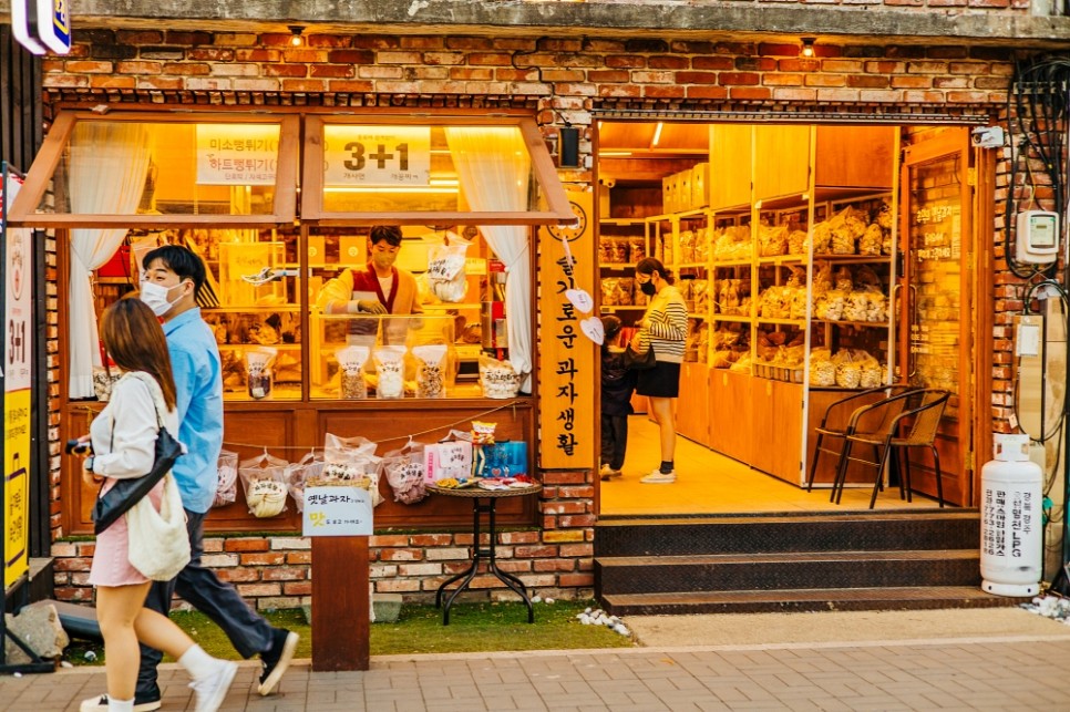 경주 핫플 황리단길 구경 맛집 소개 2곳