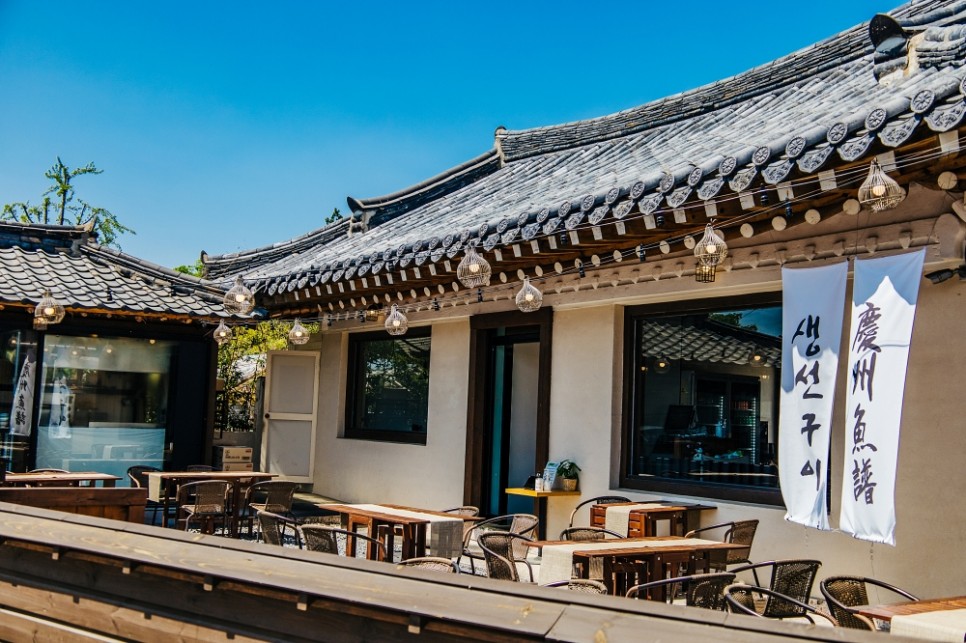 경주 핫플 황리단길 구경 맛집 소개 2곳