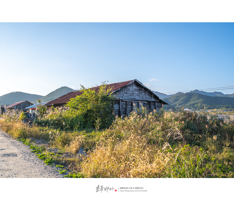 전라도 가볼만한곳 부안 여행 곰소염전