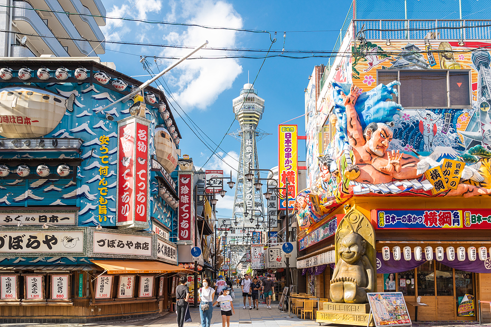 일본 오사카 여행 2박 3일 짧은 일정으로 다녀오기