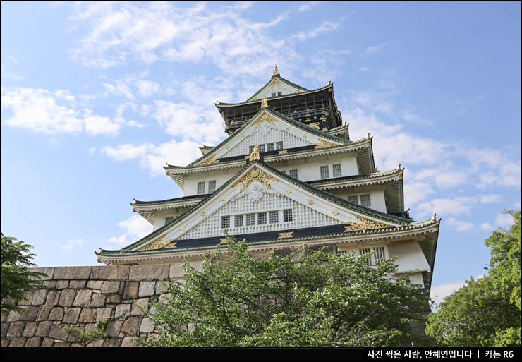 2박3일 일본 자유여행 관광지 오사카 가볼만한곳 쇼핑 명소 포함