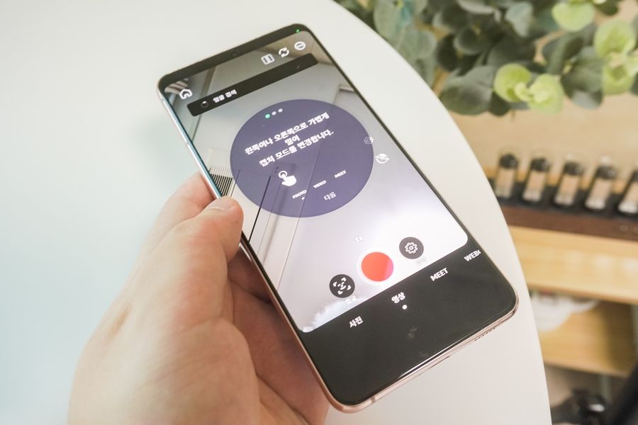 Pivo 피보 팟, 유튜버를 위한 스마트폰삼각대, 오토트래킹 장비