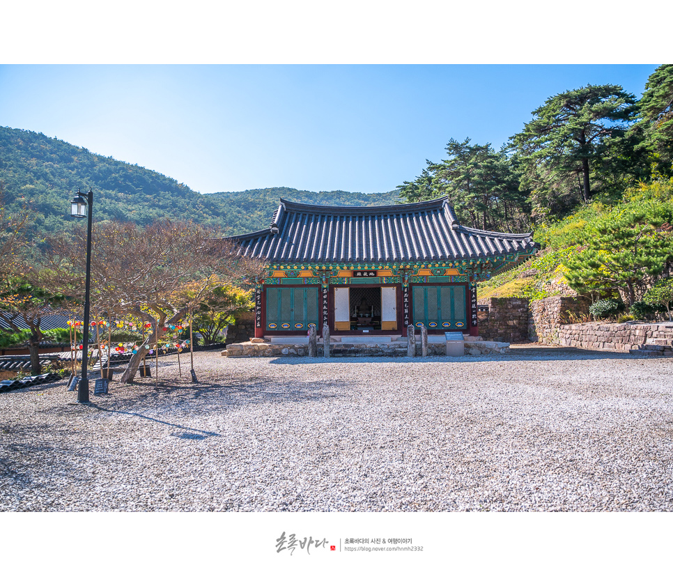 국내 힐링여행 전북 여행 드라이브 코스 전북 부안 개암사