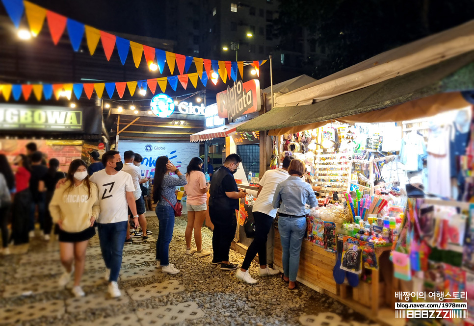 필리핀 세부맛집 야시장 먹거리 자유여행 IT파크 가볼만한곳 아얄라몰 쇼핑