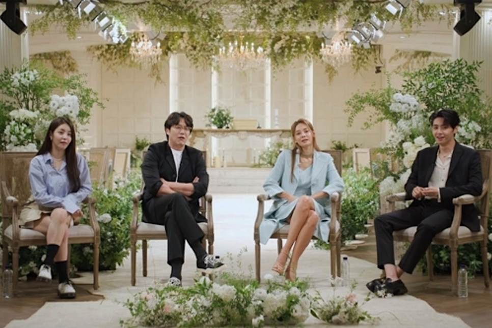 JTBC 결혼에 진심 출연진 정보 방송시간 촬영지!