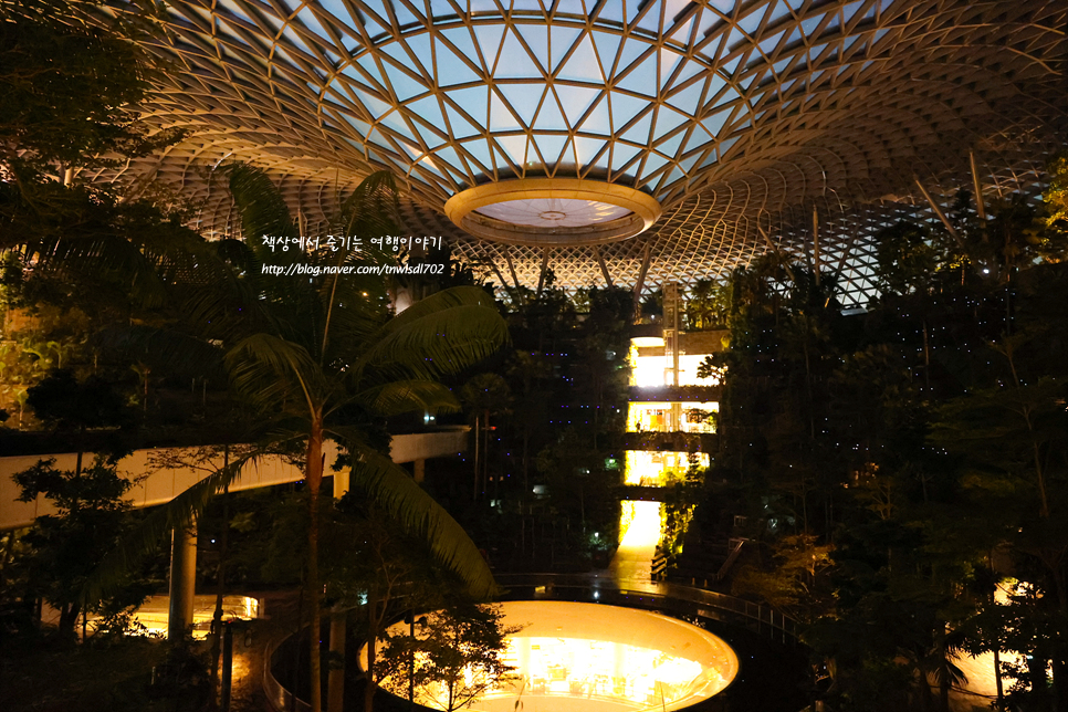 싱가포르여행 창이공항 쥬얼창이 폭포 위치,시간