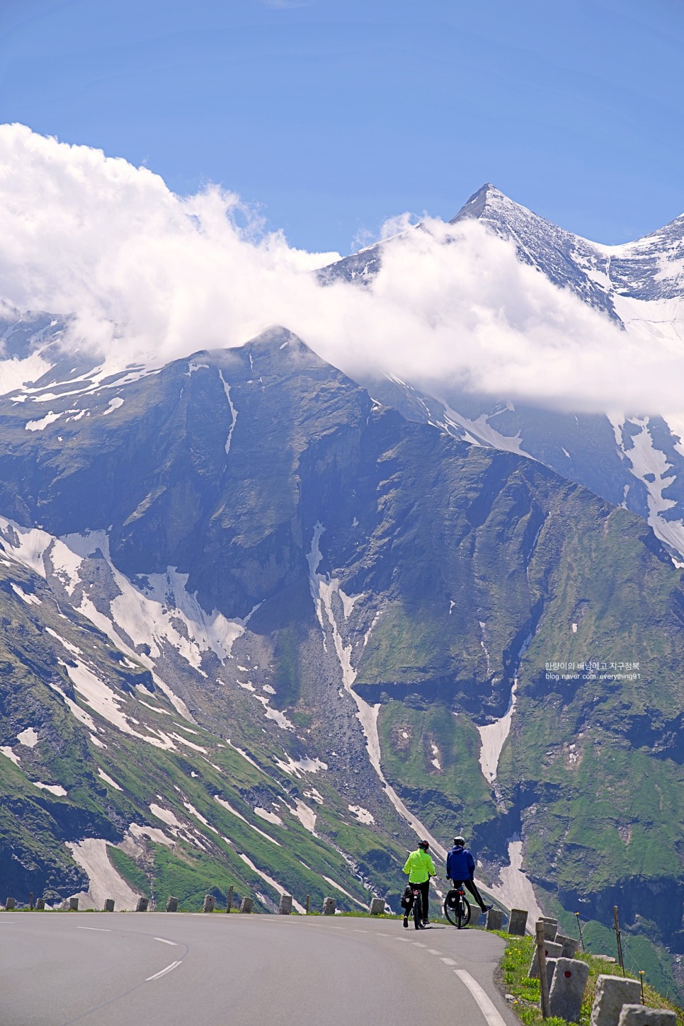 오스트리아 여행 렌트카 필수 여행지 알프스 그로스글로크너 산