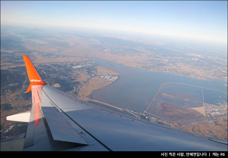 한국 입국 인천공항 입국절차 큐코드 Q코드 입력 작성 등록