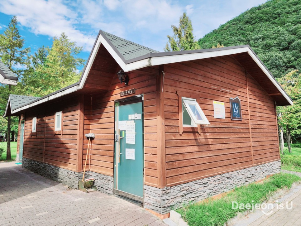 대전둘레산길 아래 산림욕과 함께하는 캠핑 명소, 상소오토캠핑장