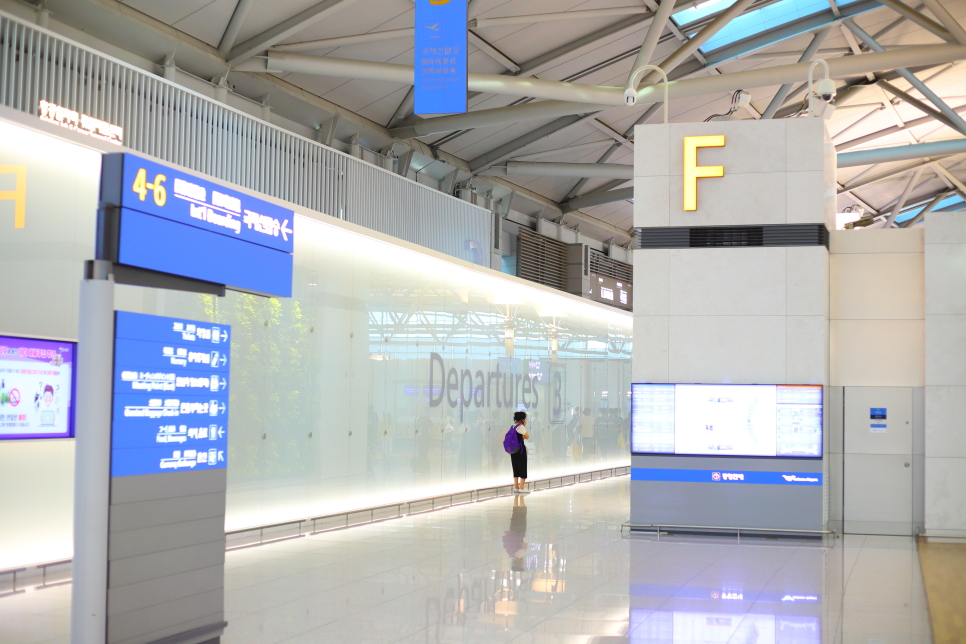 인천공항 주차대행 주차요금 할인 받아요