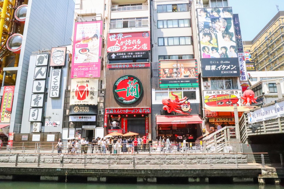오사카 여행 유니버셜스튜디오 특가 패스로 경비 절약