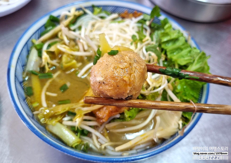 베트남 다낭자유여행 40년 로컬 맛집 전통 어묵 쌀국수 분짜까109