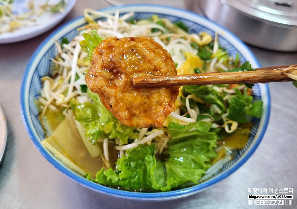 베트남 다낭자유여행 40년 로컬 맛집 전통 어묵 쌀국수 분짜까109