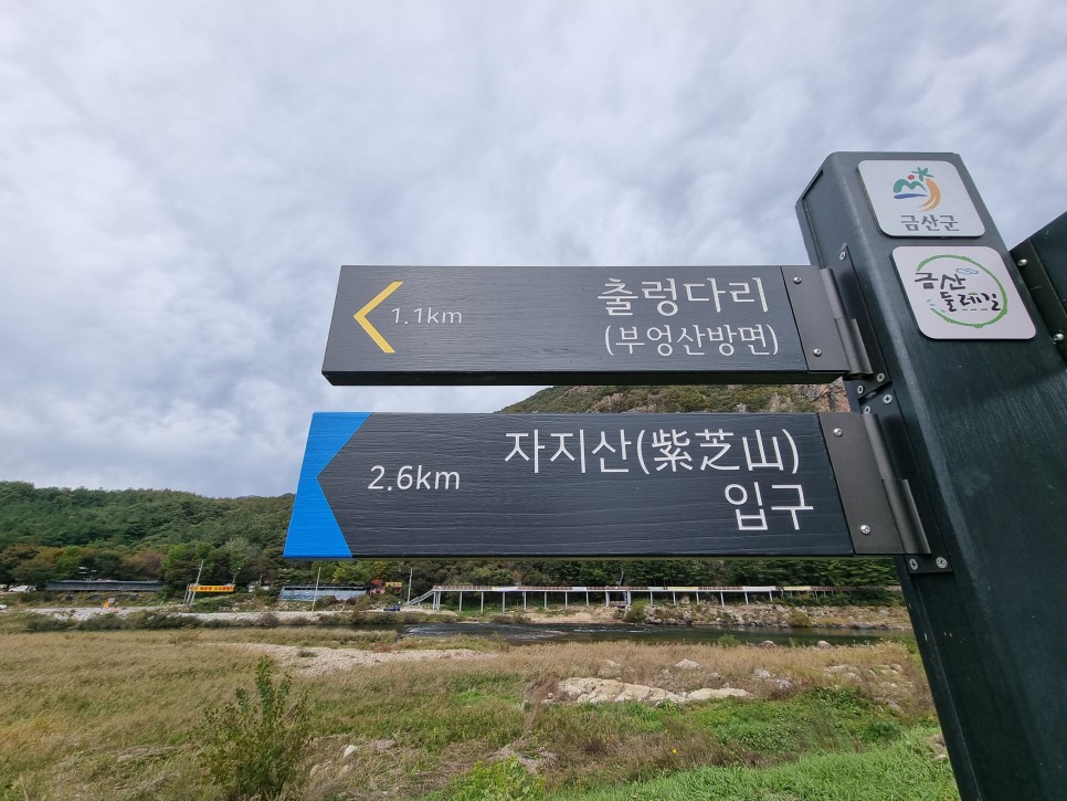 부산여행 가볼만한곳 부산 유엔공원 평화공원