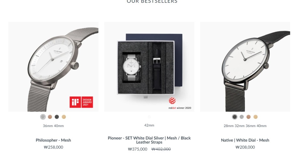 덴마크 브랜드 노드그린 할인코드 남자손목시계  착용 후기