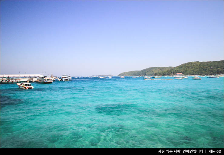 태국여행 파타야 산호섬 꼬란 섬여행 여름 바다 휴양지 씨워킹