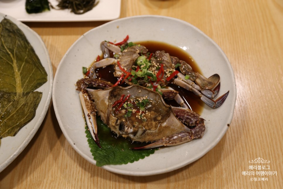 중구맛집 개별룸이 편안한 서울 아리연 한정식 코스요리 후기